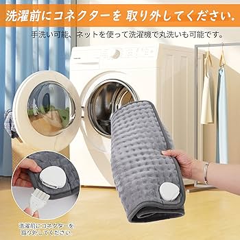 【在庫処分】DEWEL ホットマット 電気カーペット 10段階温度調節 30*6 Amazon | DEWEL ホットマット 電気カーペット 10段階温度調節 30